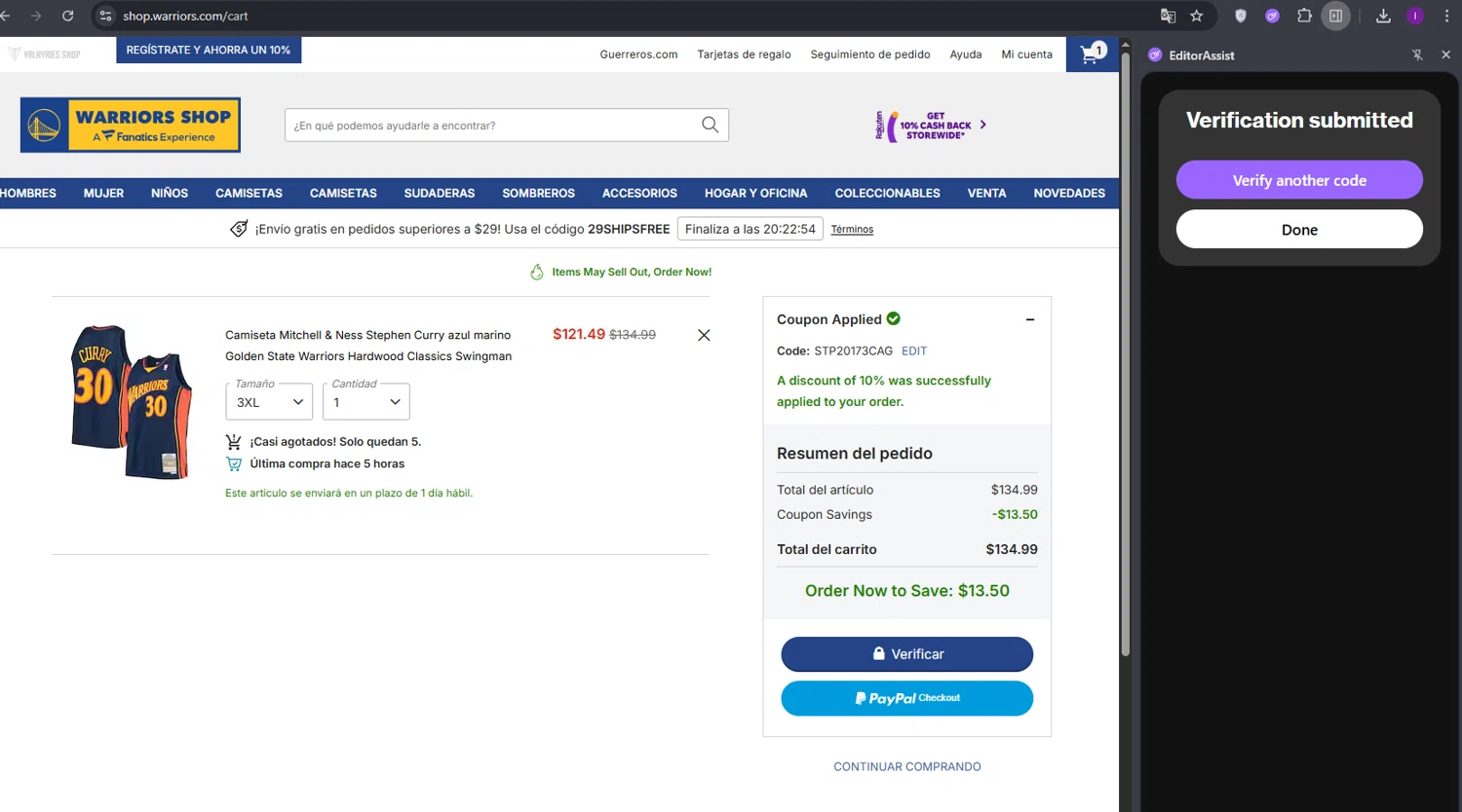 Golden State Warriors Shop promo code screenshot showing code STP20173CAG applied at Golden State Warriors Shop checkout page. Uploaded by SimplyCodes community member arimakouse on Nov 14, 2025