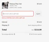 MOVING20 coupon verification screenshot