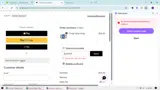 Bye2024 coupon verification screenshot