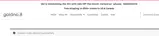 DENIMDAYS coupon verification screenshot