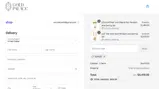 SUNSET coupon verification screenshot