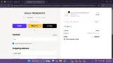 SWIM coupon verification screenshot