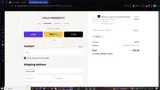 SWIM coupon verification screenshot