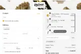 AUGDAB25 coupon verification screenshot