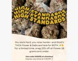 high25 coupon verification screenshot