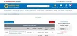 GoldStar Tool coupon verification screenshot