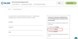 GoLeanSixSigma.com coupon verification screenshot