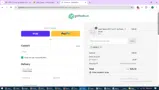 faker13 coupon verification screenshot