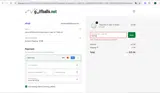 FAST20 coupon verification screenshot
