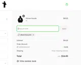 MEMORIAL2025 coupon verification screenshot