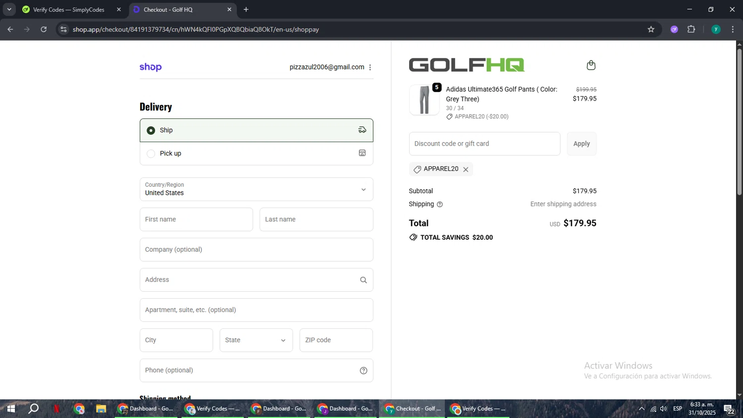 GolfHQ checkout page showing GolfHQ promo code box | Screenshot taken by SimplyCodes community member on Oct 31, 2025