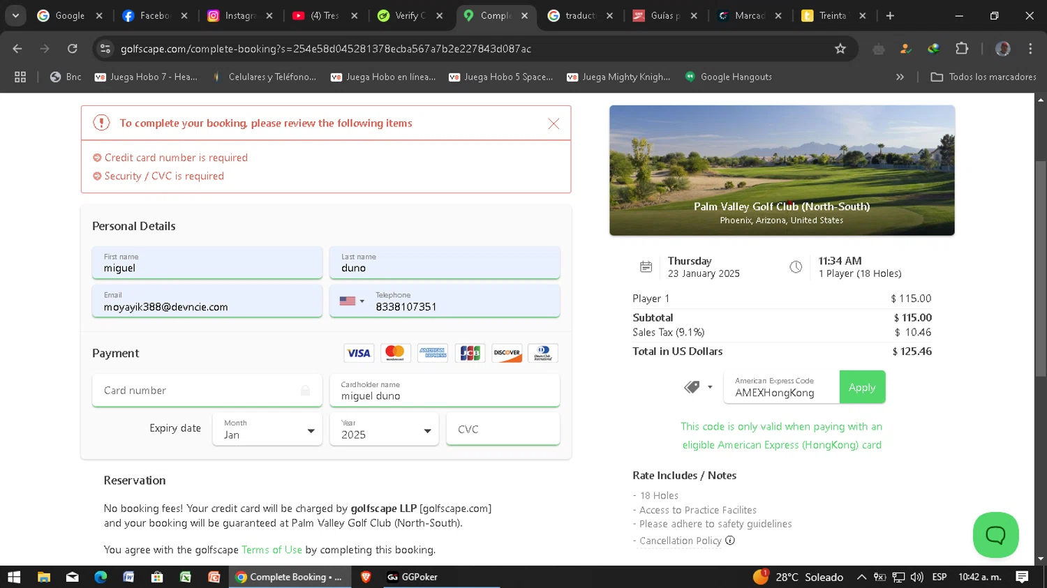 Golfscape checkout page showing Golfscape promo code box | Screenshot taken by SimplyCodes community member on Jan 21, 2025