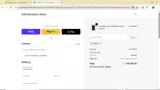 SAVE5 coupon verification screenshot