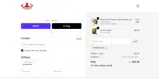 trygoliath coupon verification screenshot