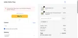 Gollee coupon verification screenshot