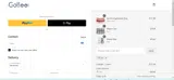 Gollee coupon verification screenshot