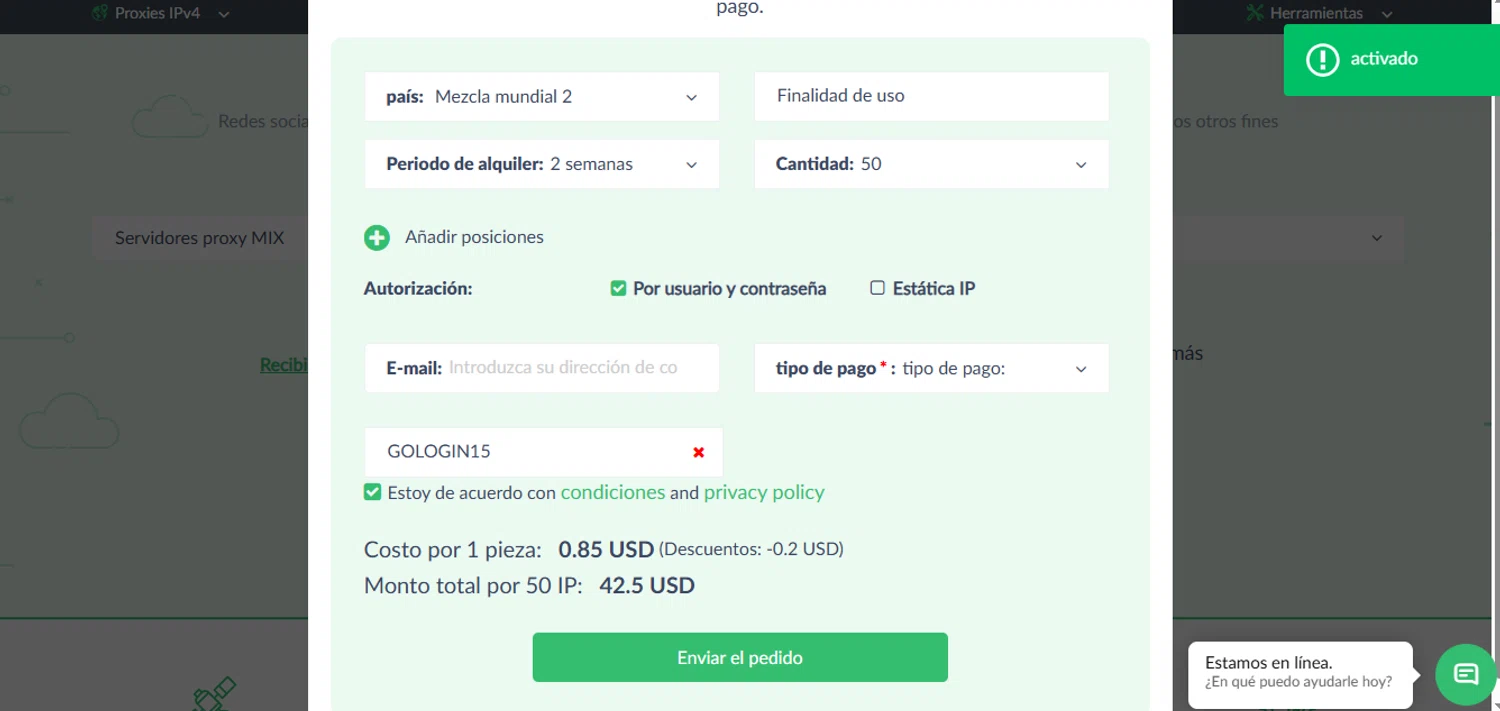 GoLogin checkout page showing GoLogin promo code box | Screenshot taken by SimplyCodes community member on Apr 12, 2025