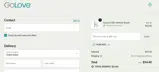 HONOR20 coupon verification screenshot