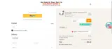 NEW05 coupon verification screenshot
