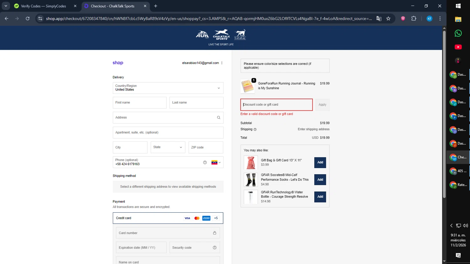 Gone For A Run promo code screenshot showing code train20 applied at Gone For A Run checkout page. Uploaded by SimplyCodes community member Cynoxx on Feb 11, 2026