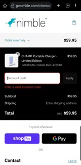 revive coupon verification screenshot