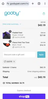 Gooby coupon verification screenshot