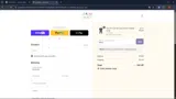 10Goo coupon verification screenshot