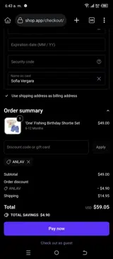 ANLAV coupon verification screenshot
