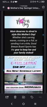 mom2025 coupon verification screenshot
