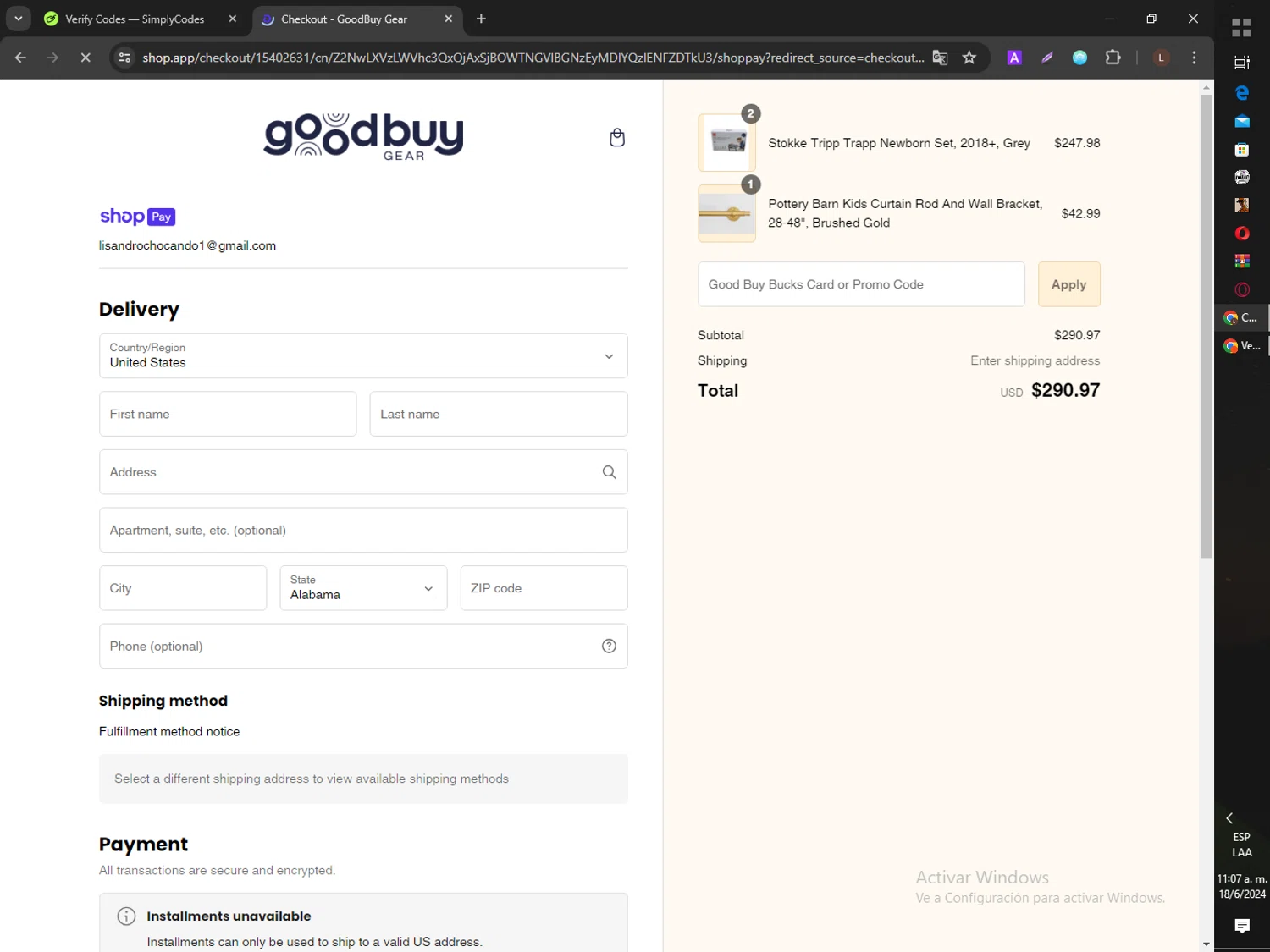 Good Buy Gear Promo Codes 10 Off September 2024