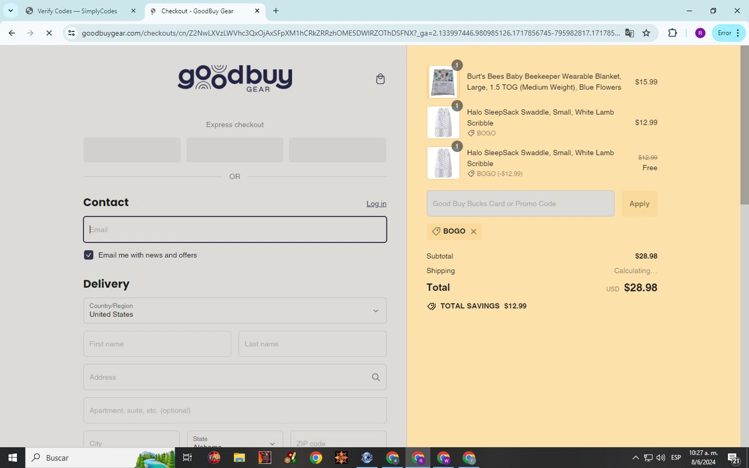 Good Buy Gear Promo Codes 10 Off August 2024