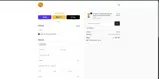 TRY20 coupon verification screenshot