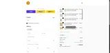 US20 coupon verification screenshot
