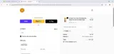 EMAIL coupon verification screenshot