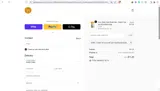 EMAIL coupon verification screenshot