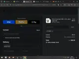 craft coupon verification screenshot