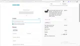 HOT12 coupon verification screenshot