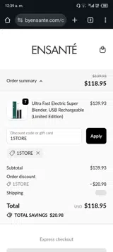 15TORE coupon verification screenshot
