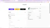 SUPERSAVE coupon verification screenshot