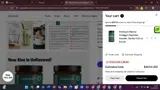 OMGSALE696 coupon verification screenshot