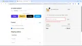 LETSJAM coupon verification screenshot