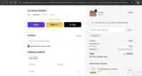 addlr coupon verification screenshot