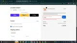ADEDI coupon verification screenshot