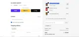 PBJDAY coupon verification screenshot