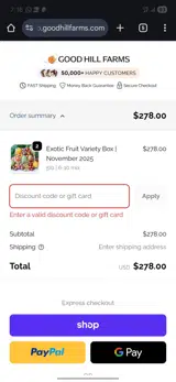 BF25 coupon verification screenshot
