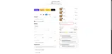 MANGO25 coupon verification screenshot