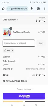 HIH coupon verification screenshot