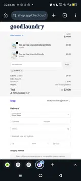 EDNA20 coupon verification screenshot