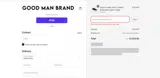 Goodman Brand coupon verification screenshot
