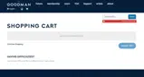 CPINDUSTRY coupon verification screenshot